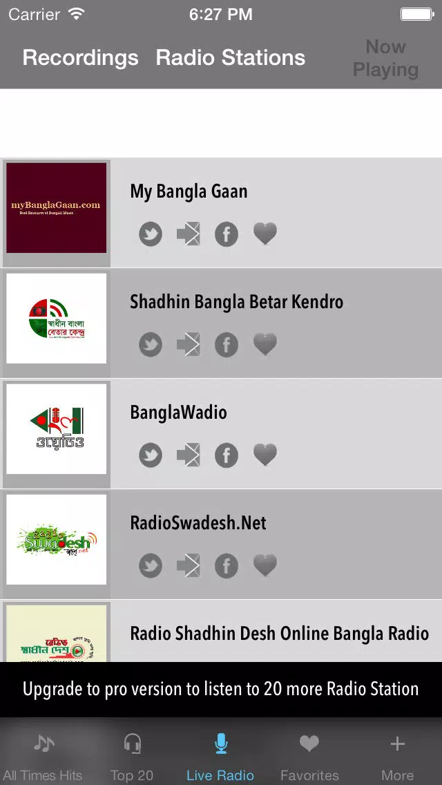 Captures d'écran de Best of Bengali Songs and Live Radio