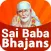 Sai Baba Bhajans And Radio