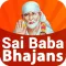 Sai Baba Bhajans And Radio
