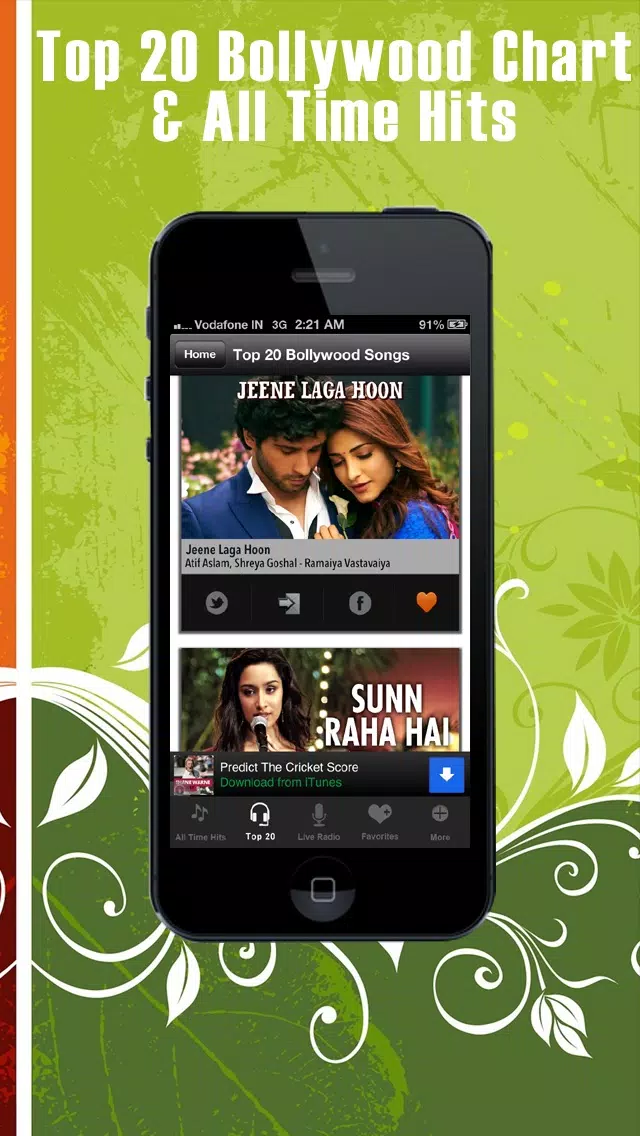 Desi Music Hits : Hindi Songs + Bollywood Radio Screenshots