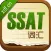 新东方SSAT背单词