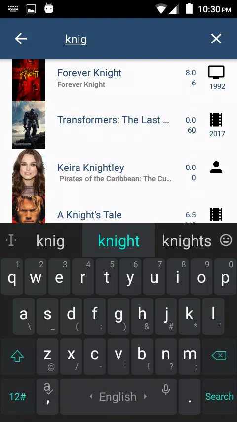 Movie Guide Screenshots