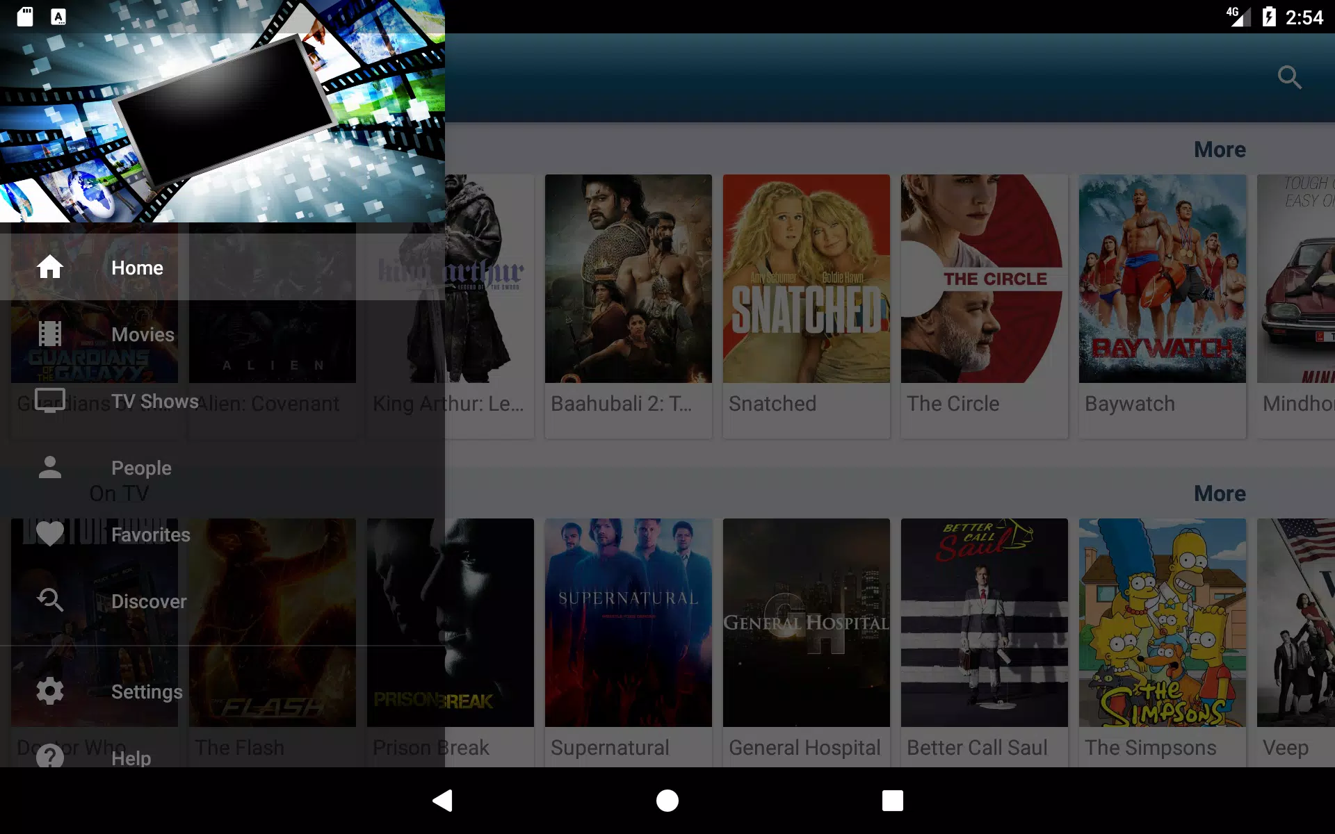 Movie Guide Screenshots