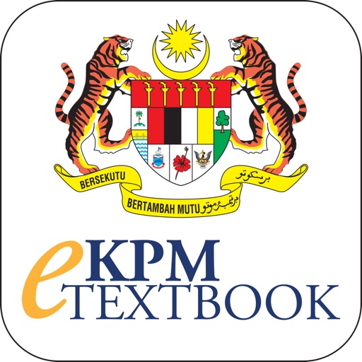 KPM eTextbook Reader KPM eTextbook Reader