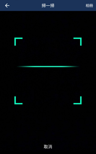 eBroker Key Screenshots