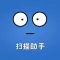 扫描助手 - 全能图文转换和身份证照片合成扫描工具