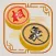 Xiangqi Chinese Chess Online