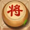 开心象棋-中国象棋单机对战版