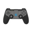T1d Upgrade Tool