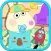 Rabbit Demi Care-baby care