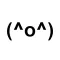 Emoji for Message - Text Maker