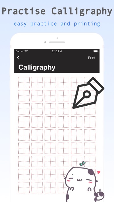 Writing Notes - Writing Board应用截图