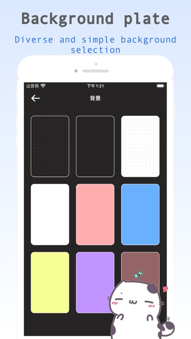 Writing Notes - Writing Board应用截图