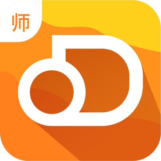 欧帝成长脚印