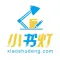 小书灯