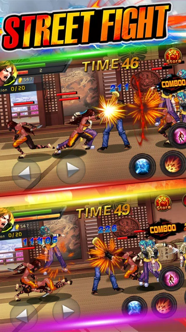 Street Fight-boxing fight game应用截图