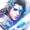 Divine Immortal Legacy