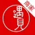 遇见商家宝