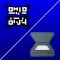 UniScan: PDF&QR