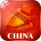 World Heritage in China