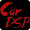 Car DSP Pad