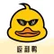 返利鸭