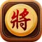 游戏大全 - 象棋单机版游戏中心