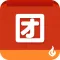 最热团购 - 2016最新淘宝、天猫商城版本