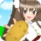 メークインガール