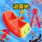 amusement park online coaster