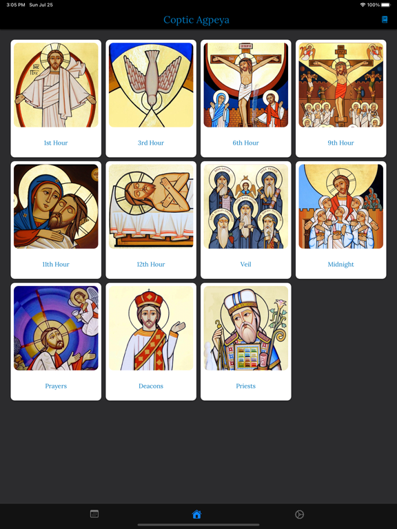 Coptic Agpeya iPad Screenshots
