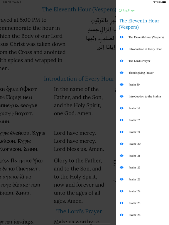 Coptic Agpeya iPad Screenshots