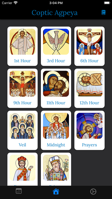 Coptic Agpeya Screenshots