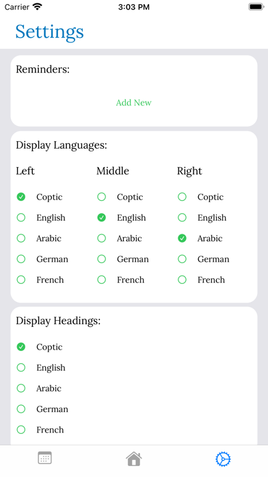 Coptic Agpeya Screenshots