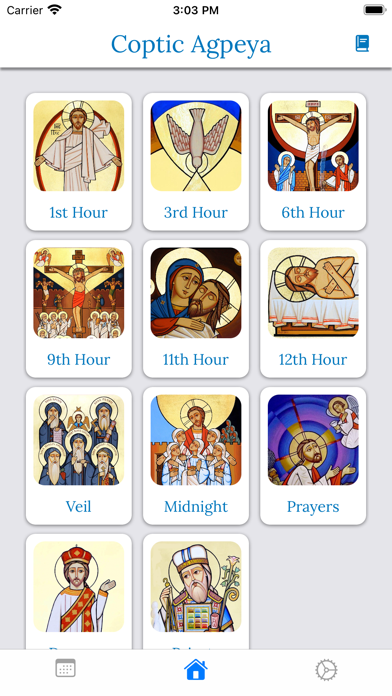 Coptic Agpeya Screenshots