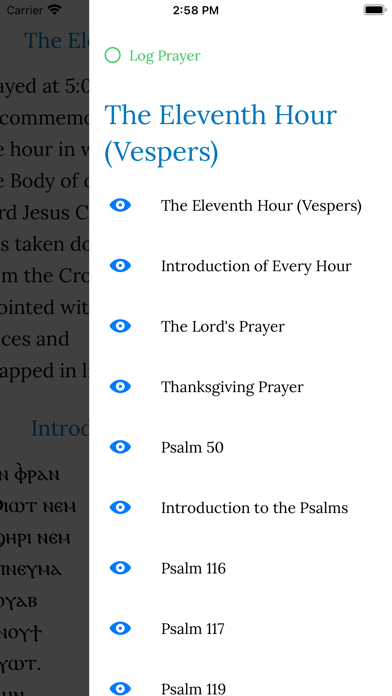 Coptic Agpeya Screenshots
