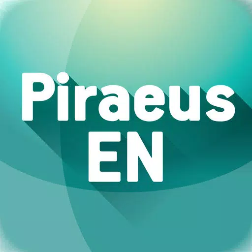 Destination Piraeus EN Destination Piraeus EN