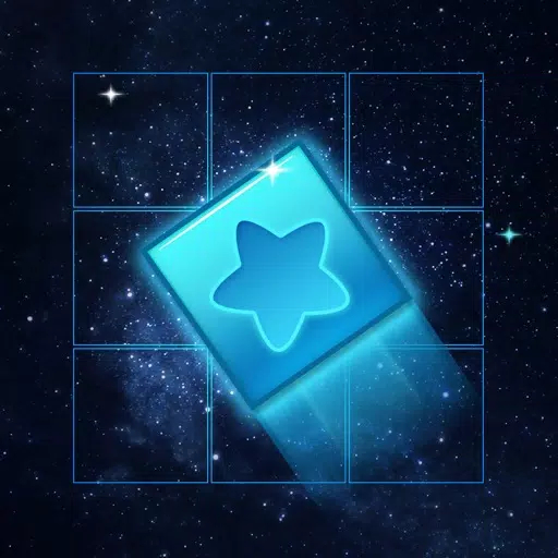 Box Puzzle 2017 Box Puzzle 2017