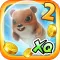 World Of Hamster 2