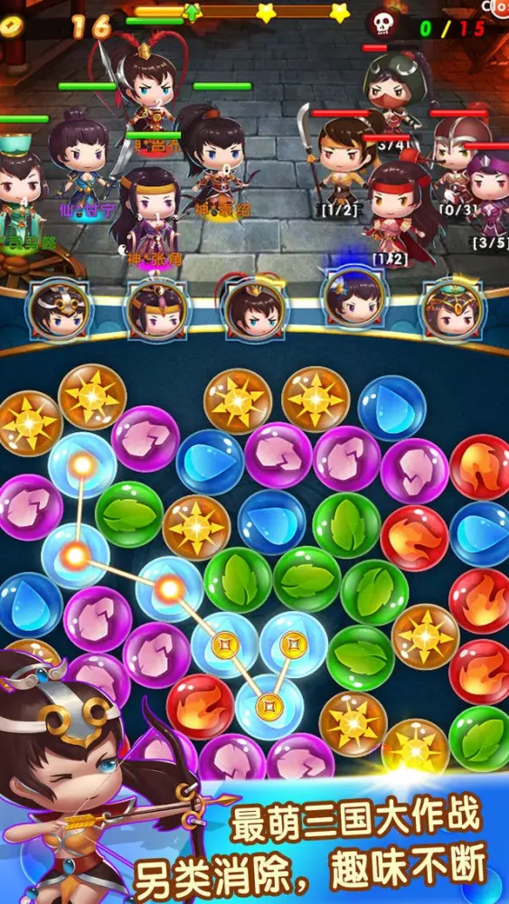 Screenshot di Puzzle Of Heros