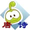 小豆子拼图学唐诗2