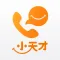 小天才 电话手表-能打电话的手表