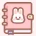 My Diary With Lock