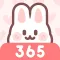 Memories: My Love Days Counter