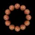 Prayer Beads -