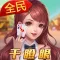 全民干瞪眼-欢乐无极限