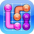 Amitabha link HD