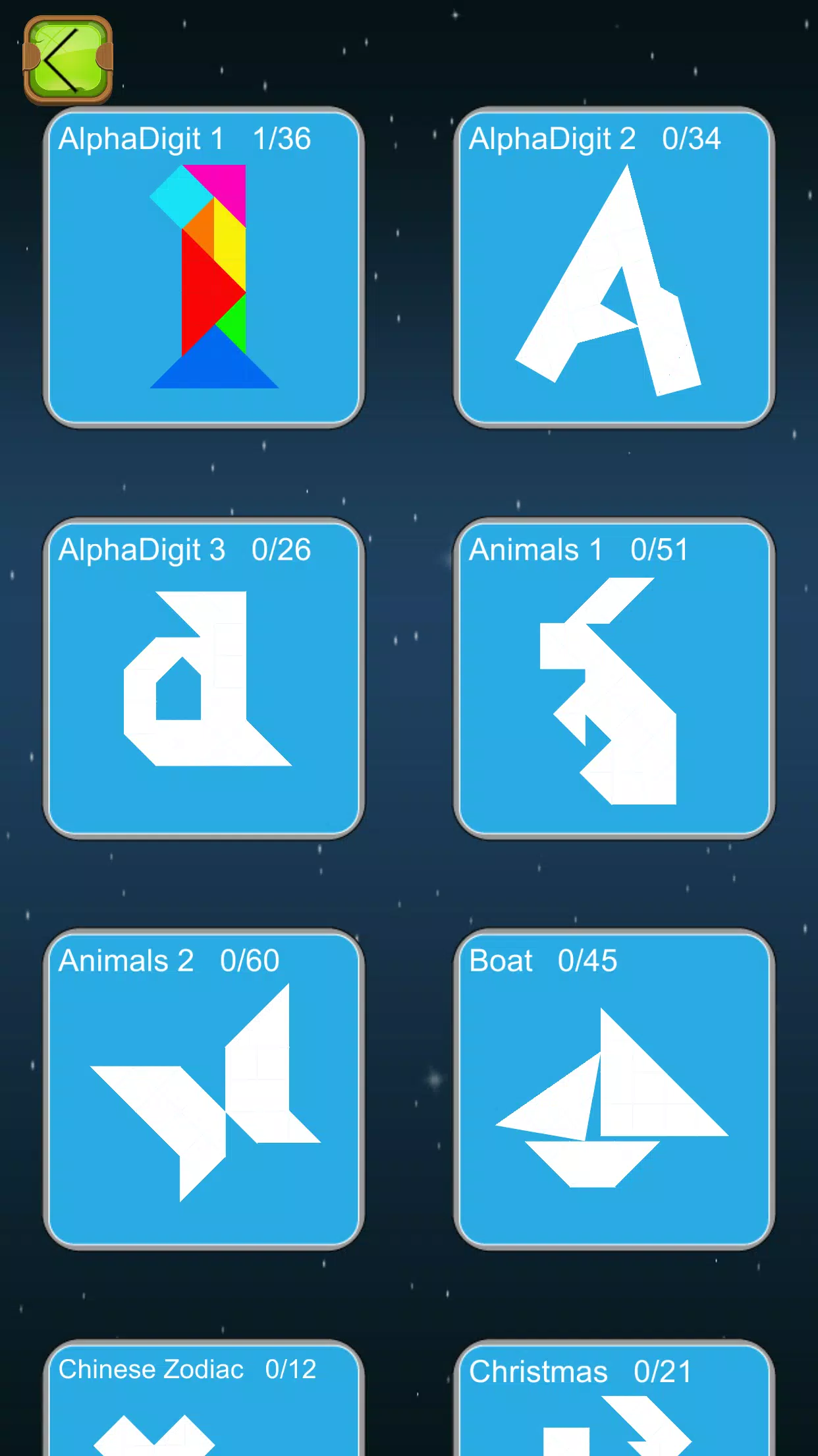 Tangram Puzzles应用截图