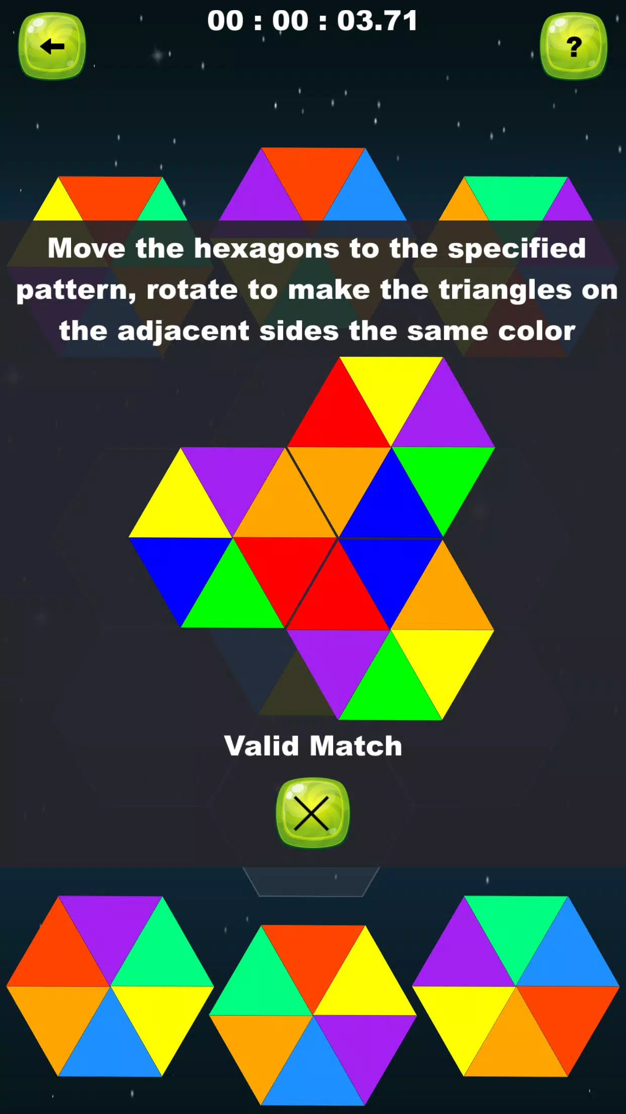 Tangram Puzzles应用截图