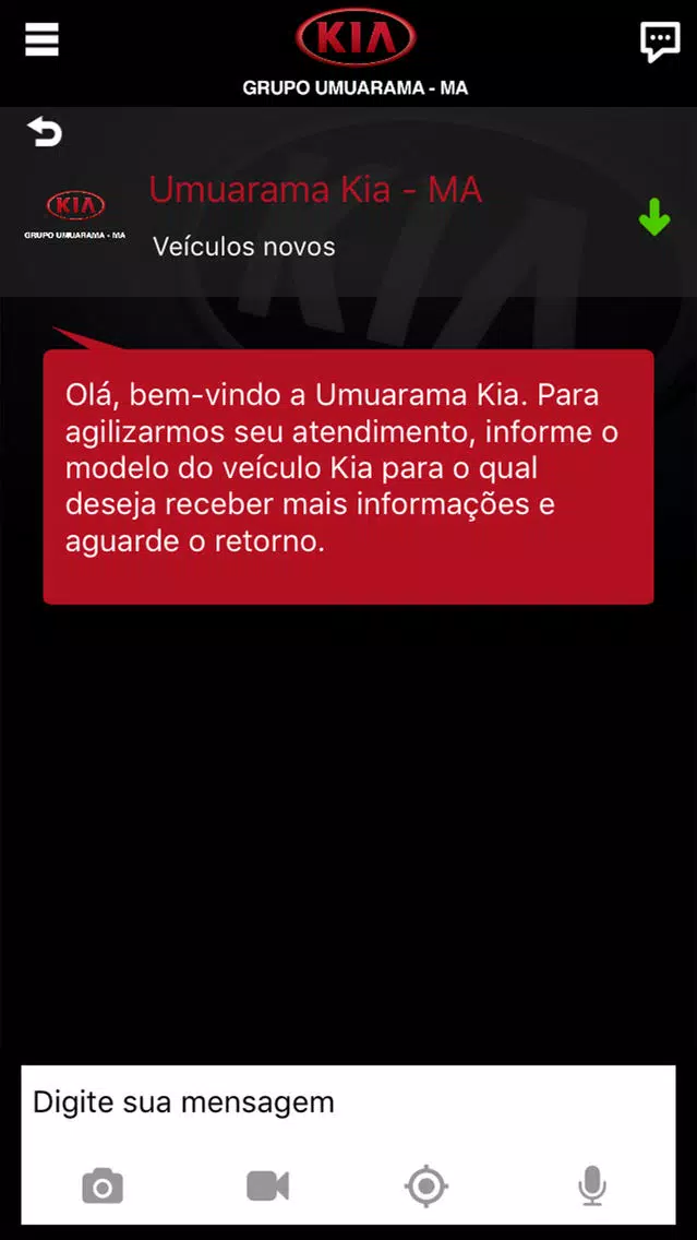 Umuarama Kia Maranhão Screenshots